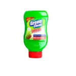 جرين كلين سكويز