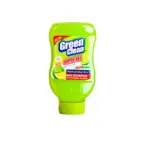 جرين كلين جل ليمون