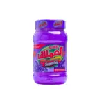 سوبر جل لافندر 2ك