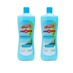 معطر نسيم البحر