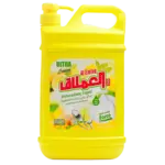 سائل غسيل الصحون