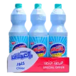 كلور مبيض