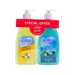 سائل غسيل للوجه واليدين 400 مل (1+1)