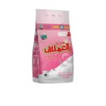 مسحوق غسيل اتوماتيك