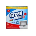 ملح الجلايات