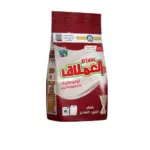 مسحوق غسيل العملاق