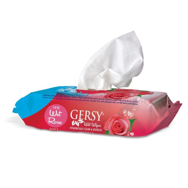 جيرسي مناديل مبللة