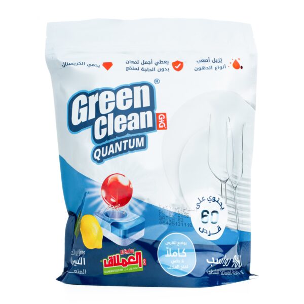 أقراص غسيل الجلايات المطور 60  قطعة