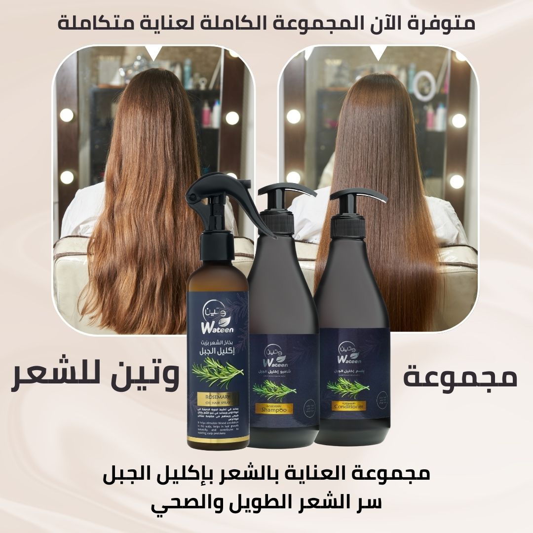 Beige Black Photo Beauty Hair Instagram Post