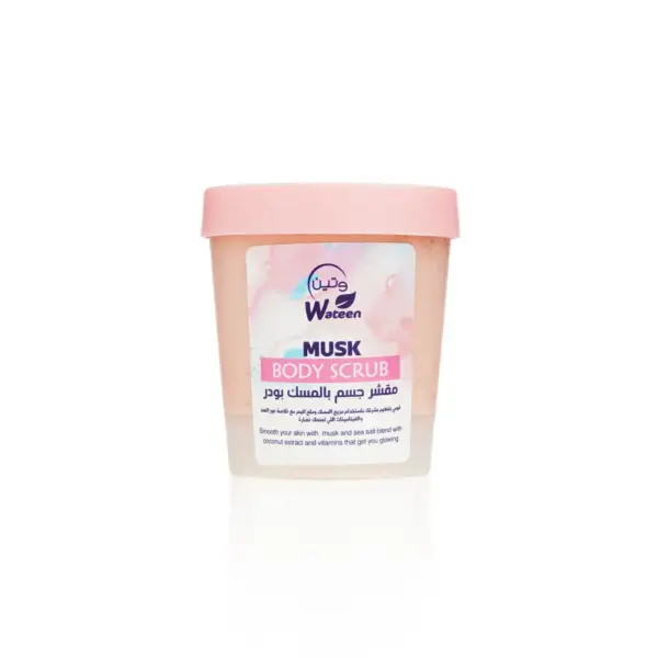 مقشر للجسم بالمسك بودر 250 جم