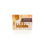 صابون جنين القمح