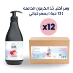 شامبو خل التفاح كرتون