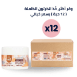 كريم لتبييض الوجه بجنين القمح كرتون