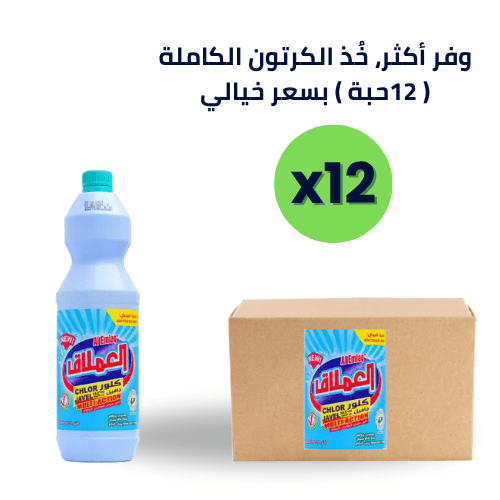 كلور مبيض 1 لتر كرتون