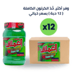 العملاق سوبر جل الصنوبر  750 غرام كرتون عدد ١٢ قطعه