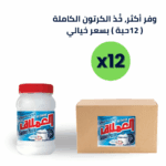 العملاق سوبر معجون بوكيه 1 ك كرتون