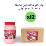 العملاق سوبر معجون فراولة 1 ك كرتون