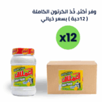 العملاق سوبر معجون ليمون 1 ك كرتون