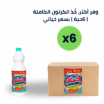 العملاق كلور جافيل مبيض 1 لتر كرتون