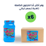 العملاق سوبر جل نسيم البحر 2 ك كرتون