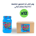 العملاق سوبر جل نسيم البحر 1ك كرتون