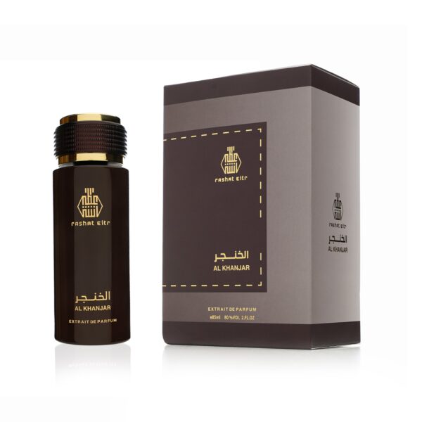 عطر الخنجر