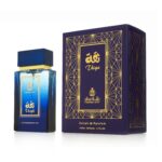عطر ثقة