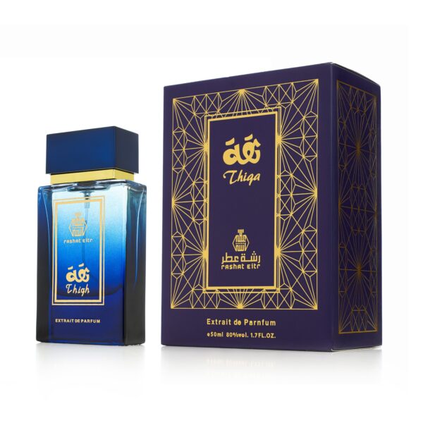 عطر ثقة