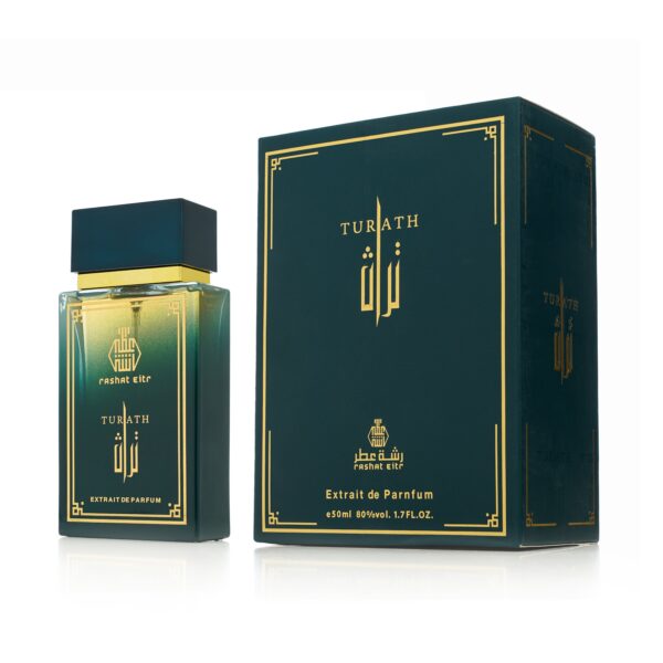 عطر تراث
