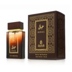عطر خيال