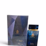 عطر رغبة