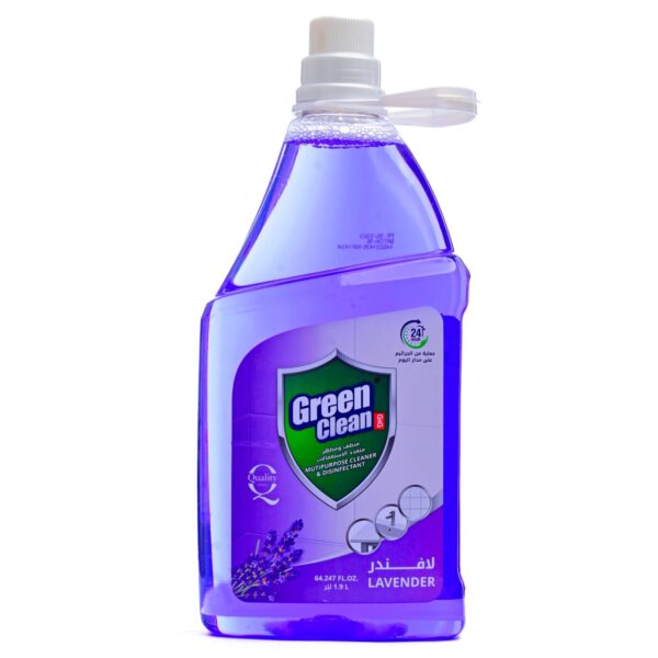 منظف ومطهر متعدد الاستخدام لافندر 1.900 مل