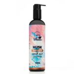 كريم الجسم (لوشن) بالمسك بودر ٤٠٠مل