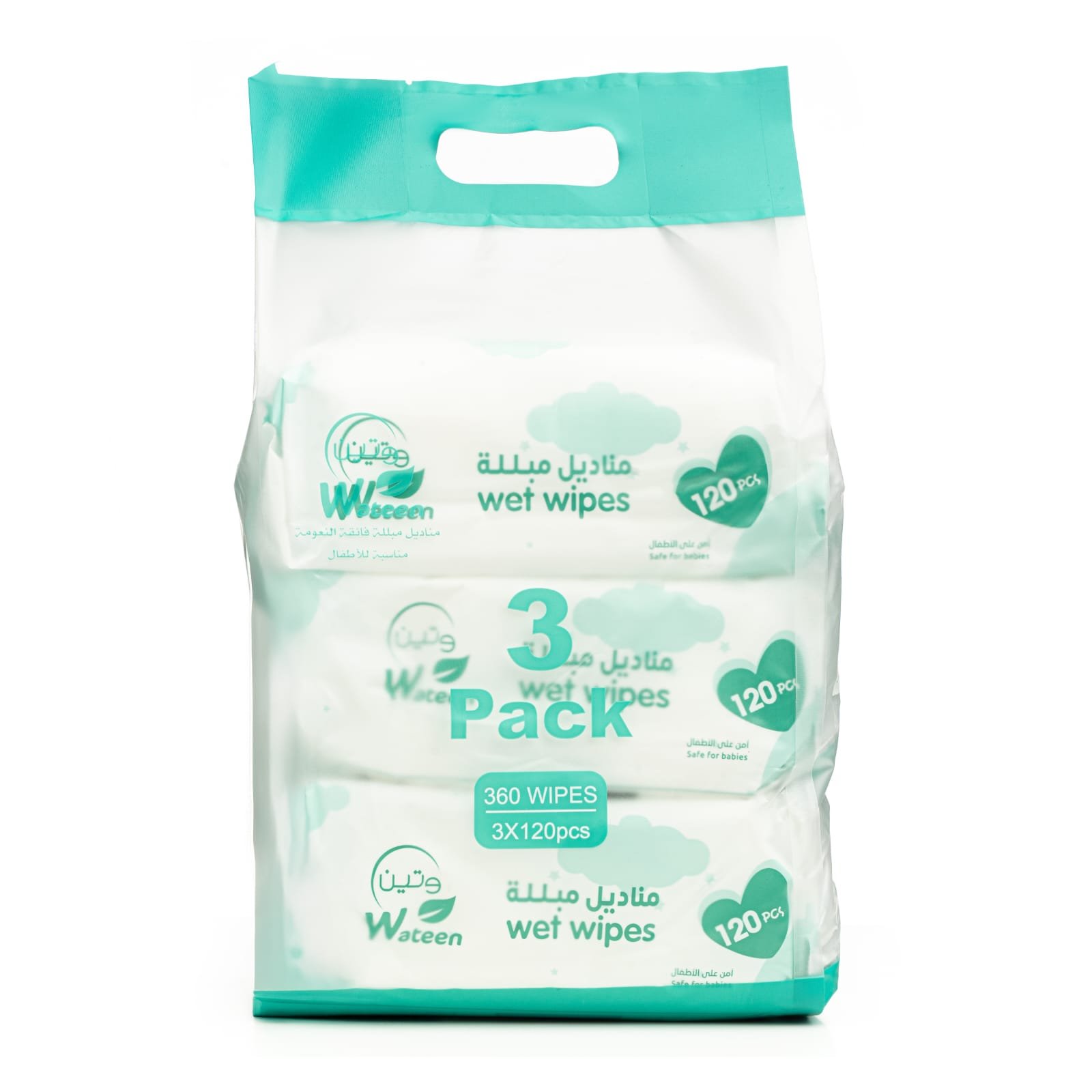 2025/07/1000509087.jpg مناديل مبلله