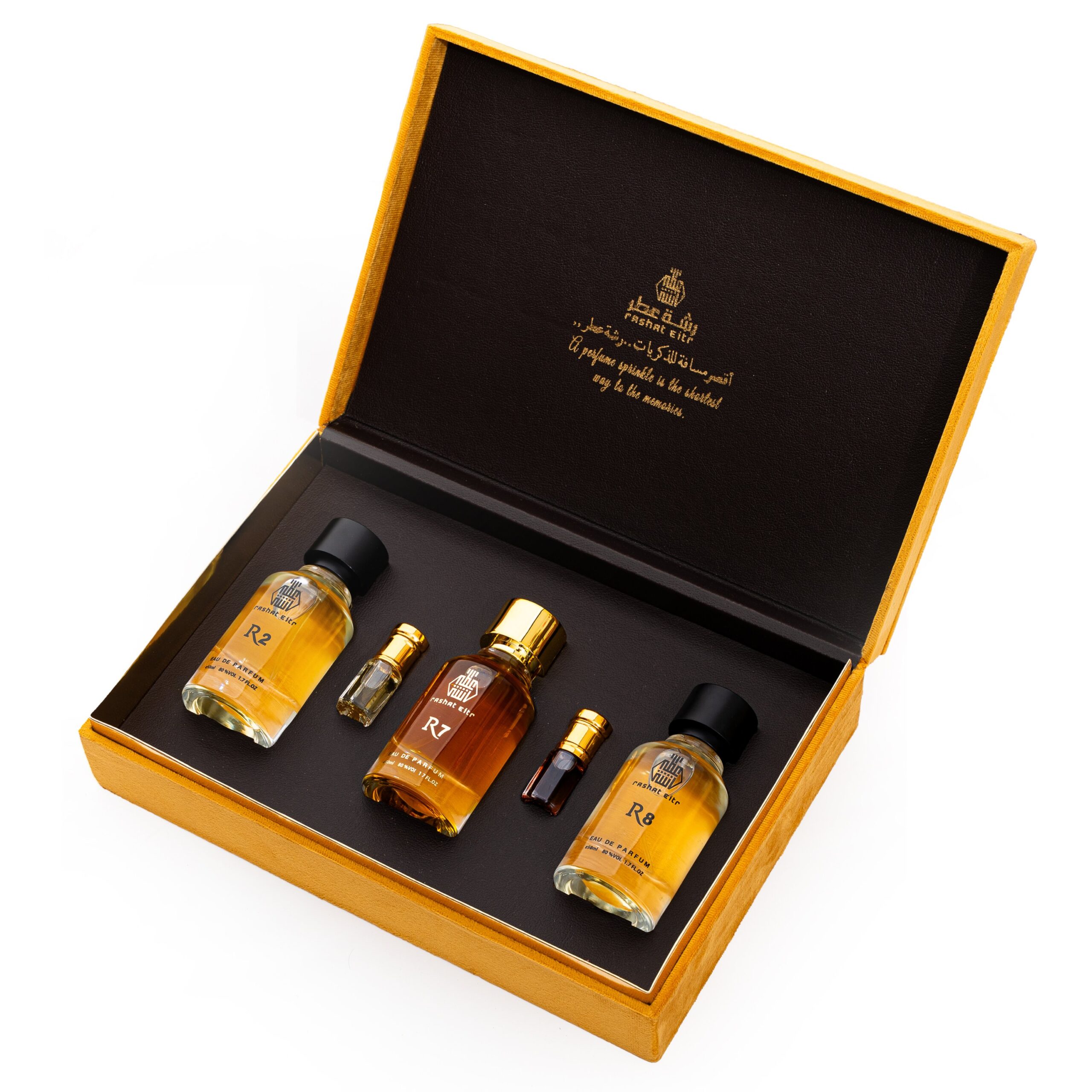 2025/07/1000564252-scaled.jpg طقم الفخامة - الصورة 1