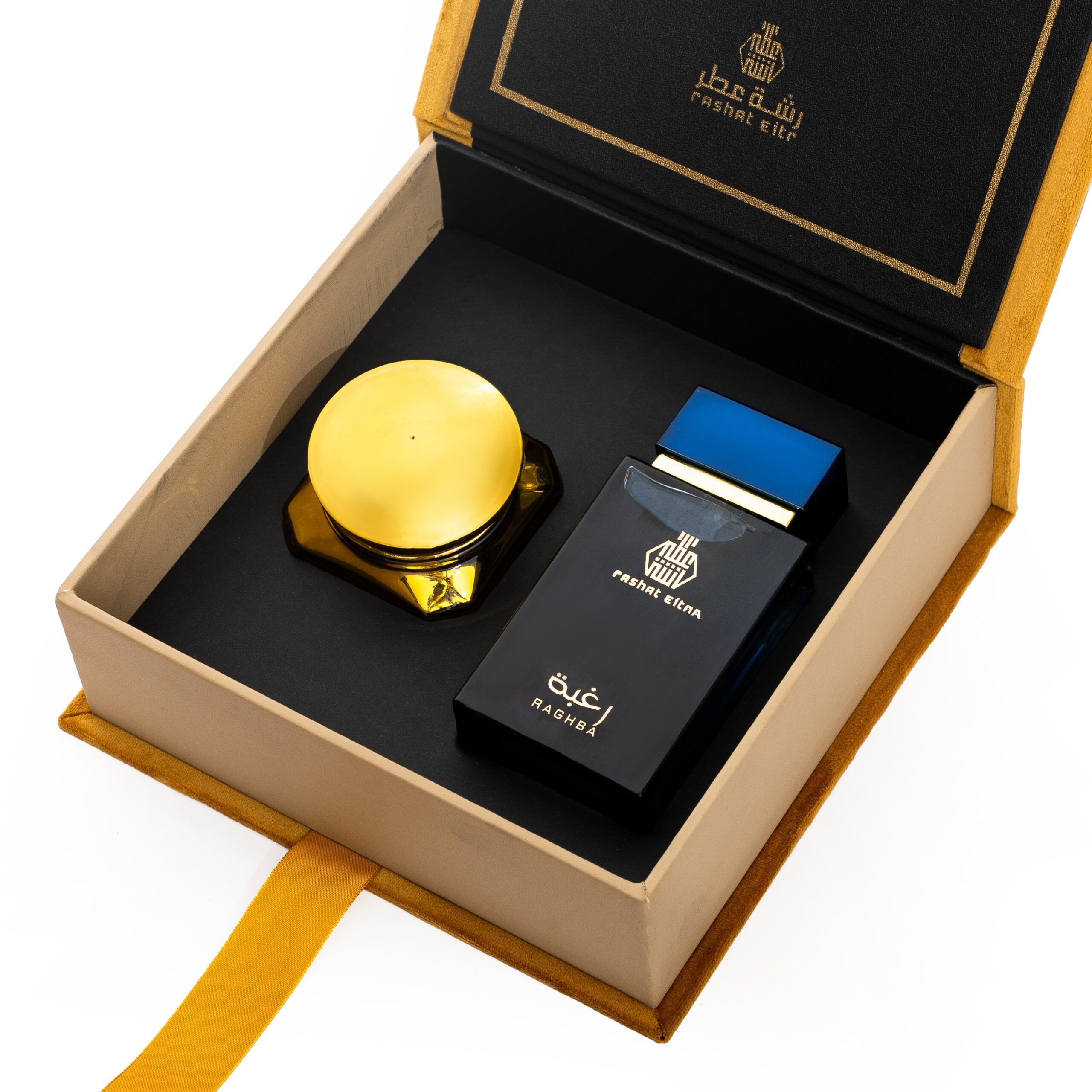 2025/07/1000564273-scaled.jpg طقم أنت الغلا عطر رغبه مع بخور - الصورة 1