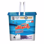 مسحوق غسيل سطل  لافندر نصف اتوماتيك 5كيلو