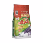 مسحوق الغسيل الاتوماتيك لافندر 5 كيلو
