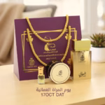 طقم يوم المراة العمانية