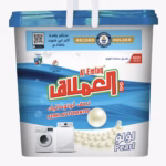 مسحوق غسيل سطل  لولو نصف اتوماتيك 5كيلو