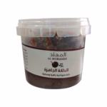 المهند دلكه جاهزة سودانية معطرة 300