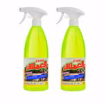 العملاق مزيل الدهون القوي الاصفر ل 750*2