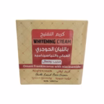ارض العود كريم التفتيح باللبان الحوجري 35 جرام