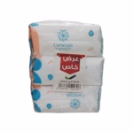 مناديل مبلل كارتا 100*3
