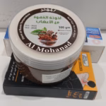 المهند لخوخه القهوة مع الاعشاب 300 جرام