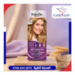 باليت صبغة شعر دائمة اشقر فاتح 0-8 *2*50 مل