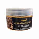 المهند دلكة العود السودانية للعرئس 300 جرام
