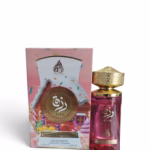 عطر حلوي مارشميلو رزق 100مل