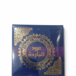 عود الباردة 40 غرام