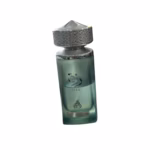 عطر رزق فيليسيتي 100 مل
